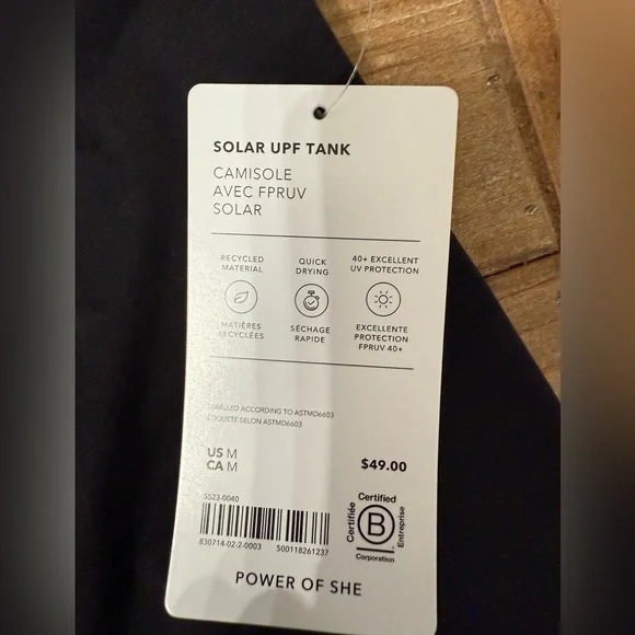 ⭐️ BUNDLE 2️⃣ Athleta Women's Solar UPF Tanks ⭐️
Size M - Picture 7 of 11